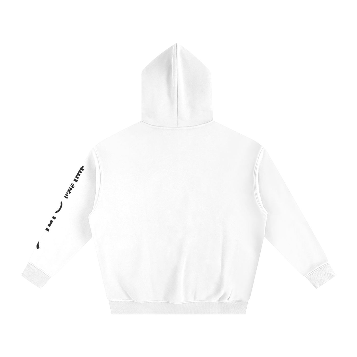 Oversize Fleeced Hoodie